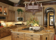 Know how to design a magnificent granite island for your kitchen: